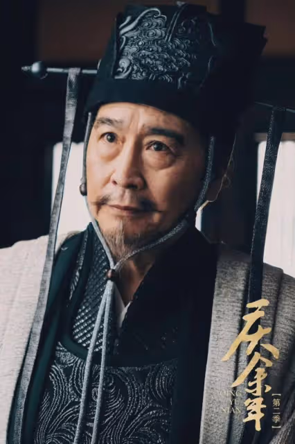 《慶餘年2》被這幾位喜劇人完全拉低了檔次!最後出場的他最拉胯