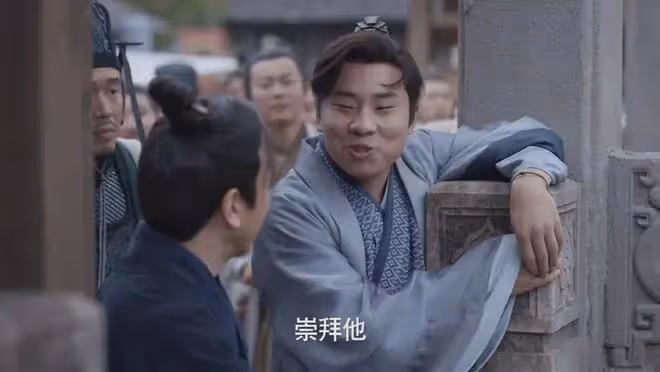 《慶餘年2》被這幾位喜劇人完全拉低了檔次!最後出場的他最拉胯