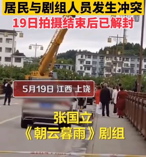 劇組在醫院ICU拍段子,竟讓患者家屬小點聲音哭,當地回應來了
