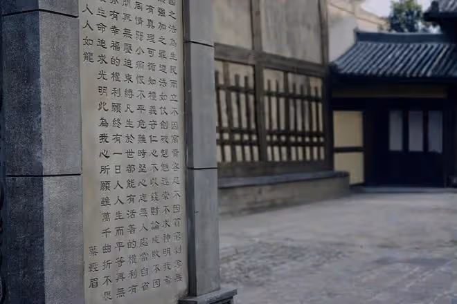 《慶餘年》慶帝為什麼非要殺死葉輕眉?