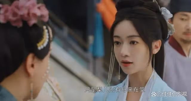 墨雨雲間:堂兄識破姜梨身份,配合背後真相驚人