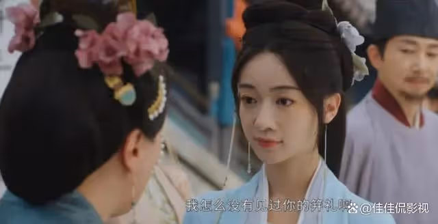 墨雨雲間:堂兄識破姜梨身份,配合背後真相驚人