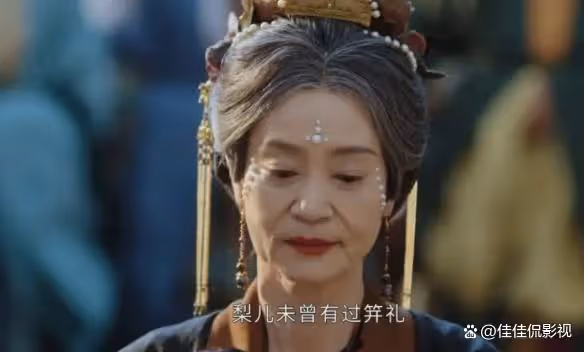 墨雨雲間:堂兄識破姜梨身份,配合背後真相驚人