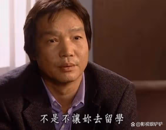 重溫《天國的階梯》:韓靜書生父最可恨