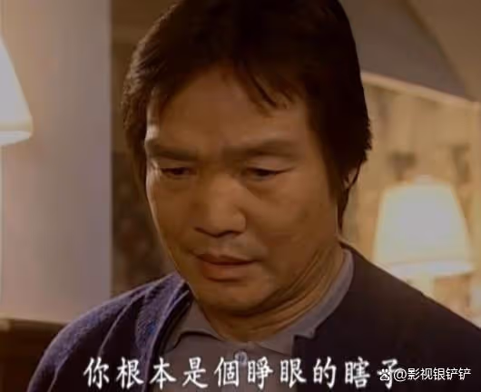 重溫《天國的階梯》:韓靜書生父最可恨
