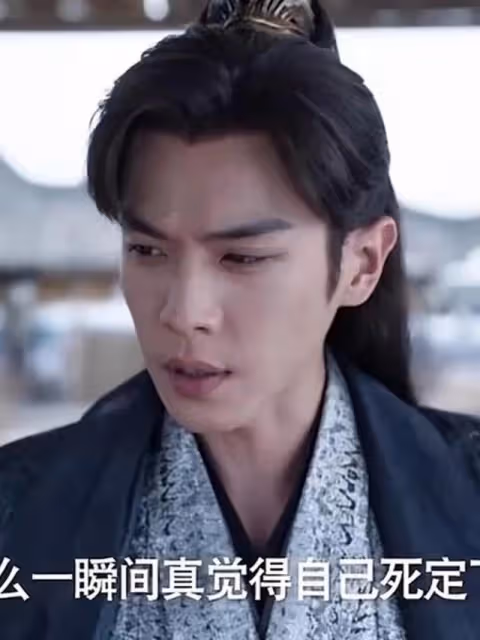 陳萍萍智謀排第一，其實，秦業才是最懂陰謀