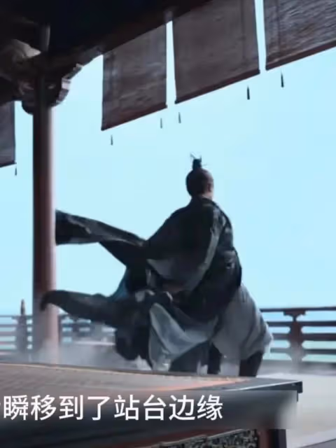 陳萍萍智謀排第一，其實，秦業才是最懂陰謀