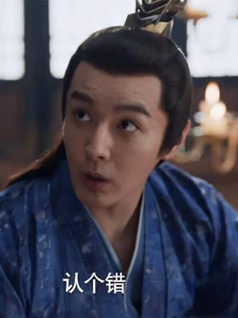 陳萍萍智謀排第一，其實，秦業才是最懂陰謀
