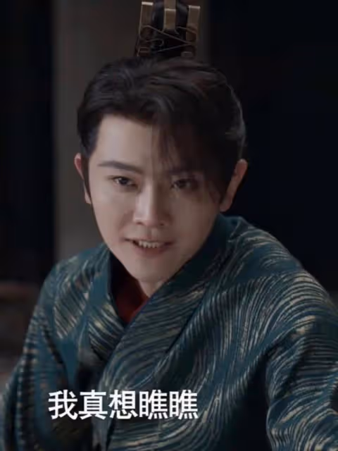 陳萍萍智謀排第一，其實，秦業才是最懂陰謀