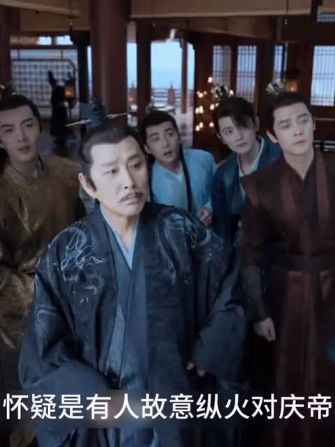 陳萍萍智謀排第一，其實，秦業才是最懂陰謀
