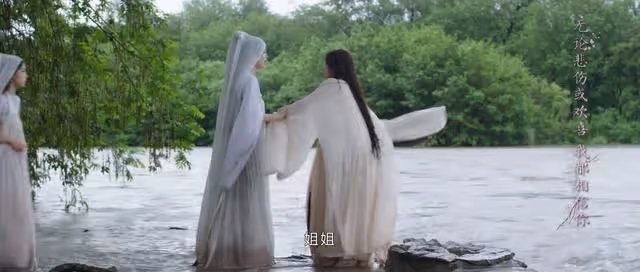 《墨雨雲間》：真姜梨慘死，假姜梨發現宰相之女不如螻蟻