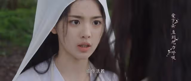 《墨雨雲間》：真姜梨慘死，假姜梨發現宰相之女不如螻蟻