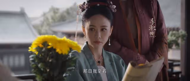 《墨雨雲間》：真姜梨慘死，假姜梨發現宰相之女不如螻蟻