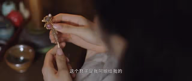 《墨雨雲間》：真姜梨慘死，假姜梨發現宰相之女不如螻蟻