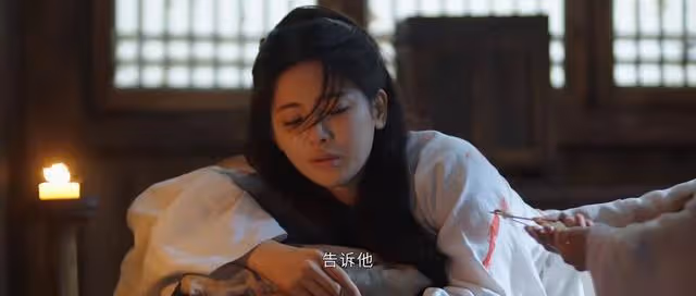 《墨雨雲間》：真姜梨慘死，假姜梨發現宰相之女不如螻蟻