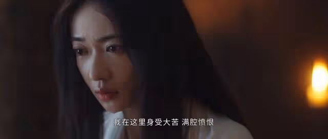《墨雨雲間》：真姜梨慘死，假姜梨發現宰相之女不如螻蟻