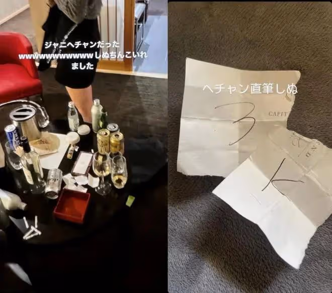 韓國人氣男團成員被爆日本逛夜店？