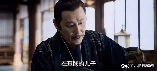 《慶餘年2》看了原著才知道，慶帝若不是因為好奇，也不會死於非命