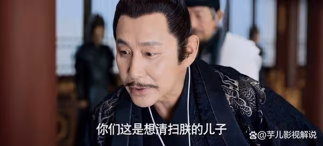 《慶餘年2》看了原著才知道，慶帝若不是因為好奇，也不會死於非命