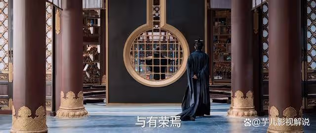 《慶餘年2》看了原著才知道，慶帝若不是因為好奇，也不會死於非命