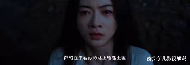 墨雨雲間：看了原著才知道，薛家滿門大團圓，婉寧公主真是狠