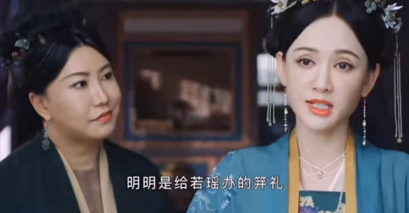 《繁花》成名，《墨雨雲間》敗名，這就是「白玉蘭女配」的實力？