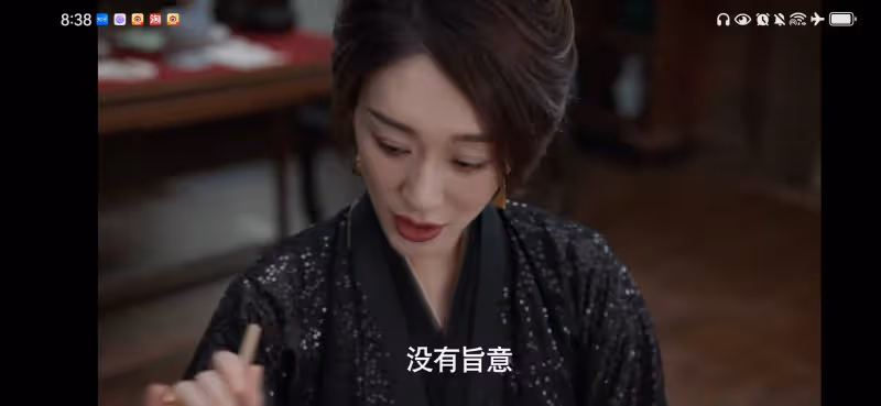 同樣是「瘋批公主」, 《慶餘年》和《墨雨雲間》里的表演差距好大