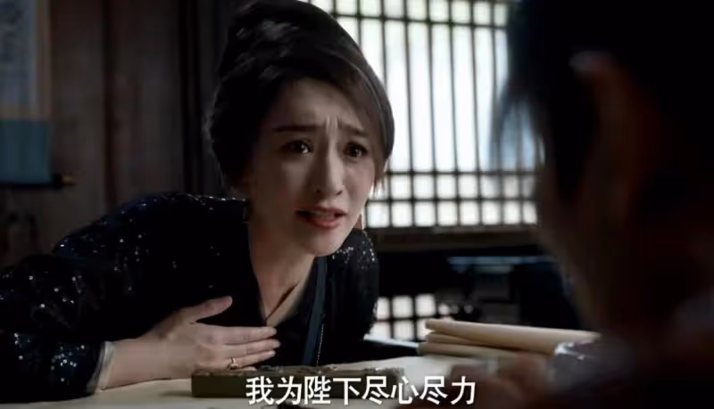 同樣是「瘋批公主」, 《慶餘年》和《墨雨雲間》里的表演差距好大