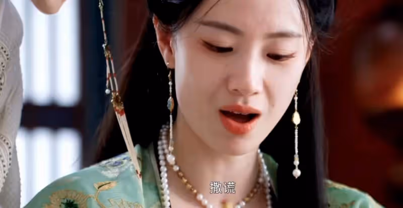 同樣是「瘋批公主」, 《慶餘年》和《墨雨雲間》里的表演差距好大