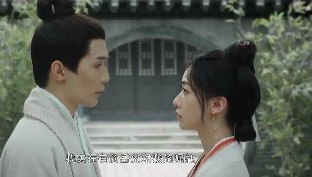 《墨雨雲間》喜歡姜梨的4個男人,沈玉容自甘墮落,蕭蘅成最後贏家