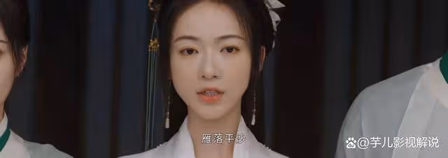 《墨雨雲間》看了原著才知道,薛芳菲究竟有多強,不愧是爽文大女主