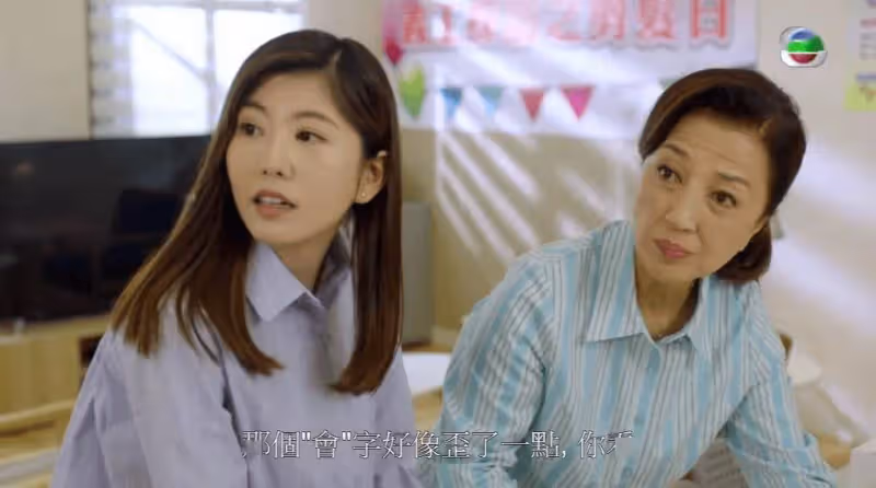 TVB清純女星泰國慶生,被猩猩玩到好尷尬!3月份才生下女兒