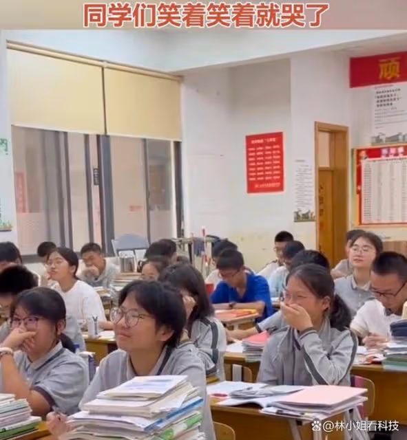 太感動了!老師偷偷把聽力內容換成《起風了》,學生笑著笑著就哭了