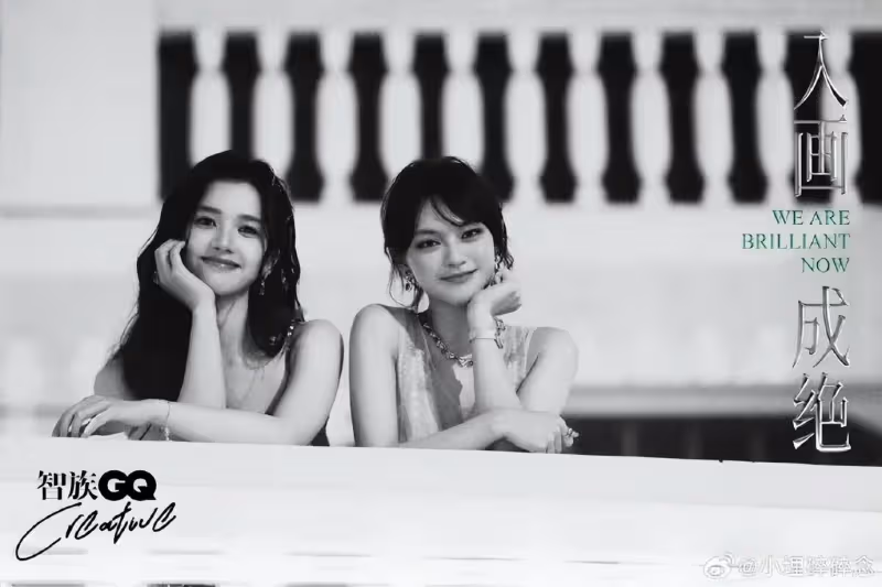 張婧儀文淇同框太驚艷!兩大美女花旦魅力不可小覷