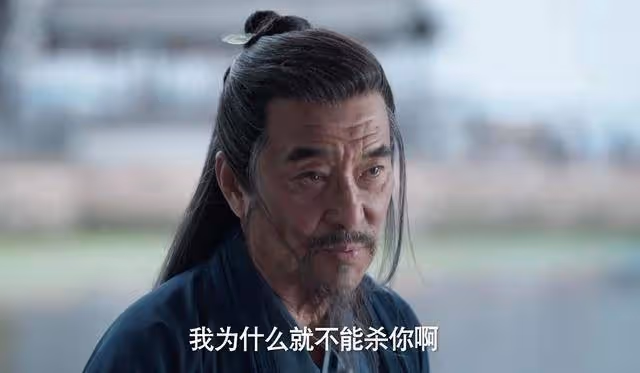 《慶餘年2》結局范閒恢復真氣,為范閒成為第五位大宗師埋下伏筆