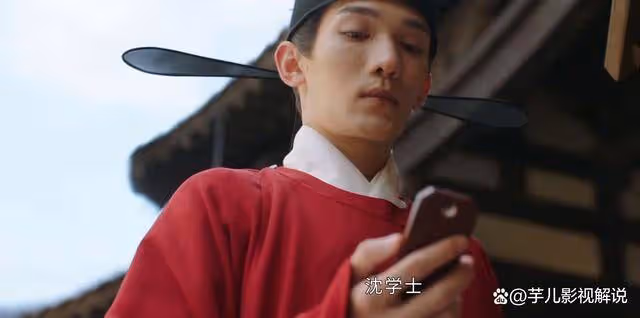 《墨雨雲間》看了婉寧公主說的話，才知道沈玉容為何要讓姜梨贏