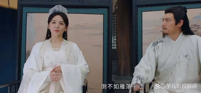 《墨雨雲間》原著：蕭德音和驚鴻仙子為何投票給姜若瑤？妥妥黑幕