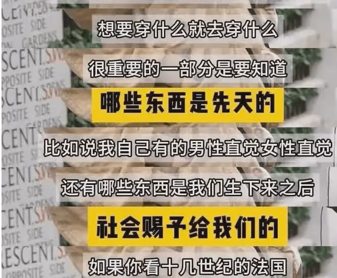 都是離異帶兒子，伊能靜打臉大S？網友：汪小菲和張蘭難辭其咎