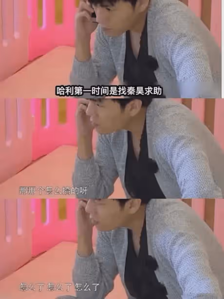 都是離異帶兒子，伊能靜打臉大S？網友：汪小菲和張蘭難辭其咎