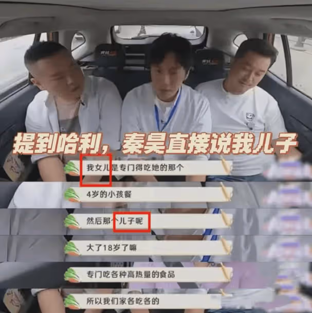 都是離異帶兒子，伊能靜打臉大S？網友：汪小菲和張蘭難辭其咎
