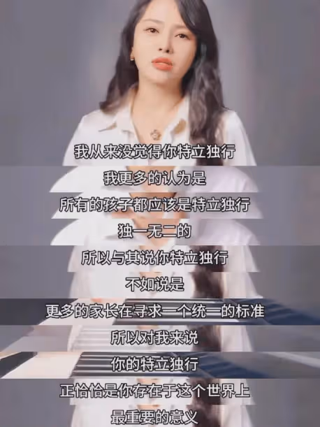 都是離異帶兒子，伊能靜打臉大S？網友：汪小菲和張蘭難辭其咎