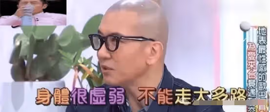 大S吸毒門後首現身，行動受阻坐輪椅出門，疑似出國或移民