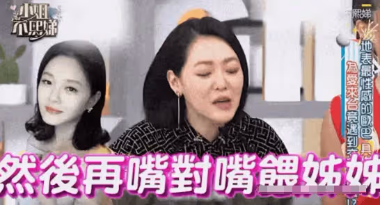 大S吸毒門後首現身，行動受阻坐輪椅出門，疑似出國或移民