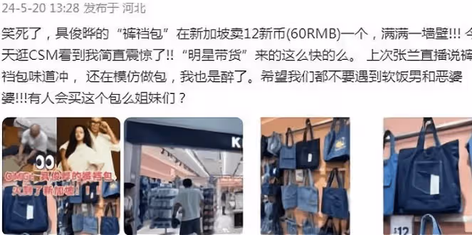 大S吸毒門後首現身，行動受阻坐輪椅出門，疑似出國或移民