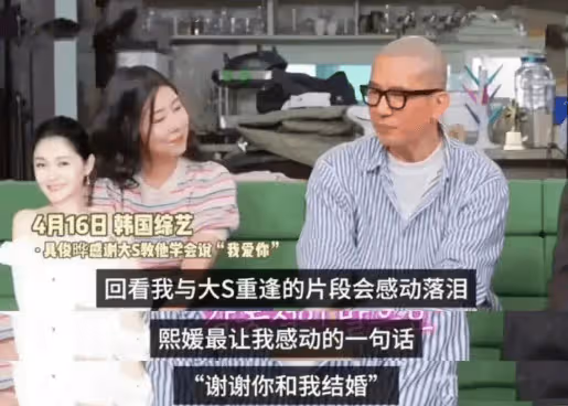 具俊曄回韓國補辦銀行卡被工作人員嘲諷，罕見情緒失控，網友：這不就是實話？
