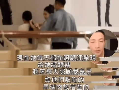張蘭腿傷未愈,又得白癜風,大S的身體更堪憂!汪小菲的大坎最耐人尋味