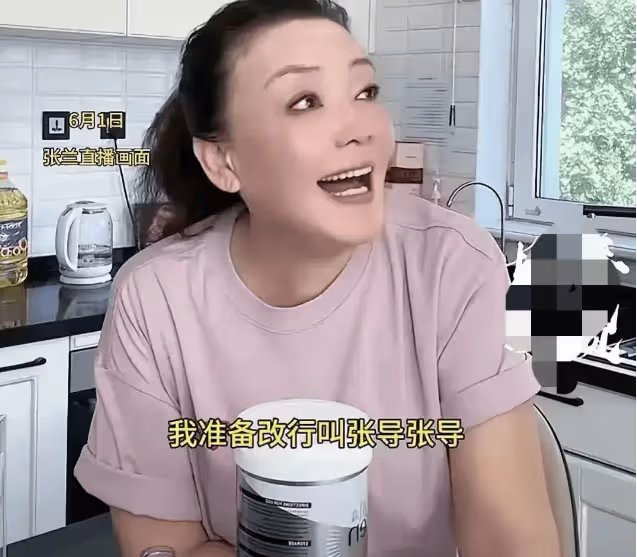 張蘭腿傷未愈,又得白癜風,大S的身體更堪憂!汪小菲的大坎最耐人尋味