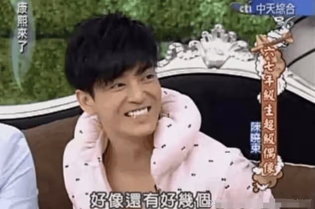 張柏芝被指私生活混亂,前任直言她和許多男人一起戀愛