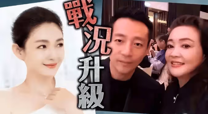 具俊曄媽媽疑讓兒子離婚回韓國,大S百般折騰,竟落得鏡花水月?