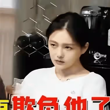 具俊曄媽媽疑讓兒子離婚回韓國,大S百般折騰,竟落得鏡花水月?